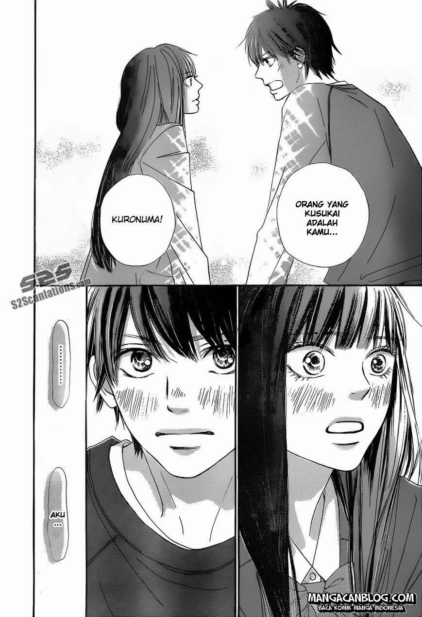 Kimi ni Todoke chapter 83